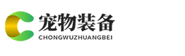 梯子加速器(中国大陆)官方网站